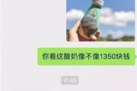 长江新区工资清欠服务